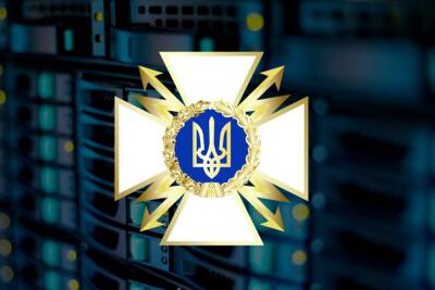 Держспецзв’язку: кібератака охопила 70 урядових сайтів та стала найпотужнішою за останні чотири роки - itc.ua - Украина