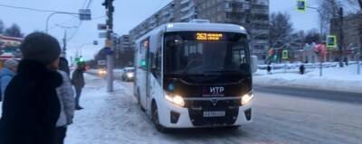 В Новочебоксарске подорожает проезд в общественном транспорте - runews24.ru - Новочебоксарск