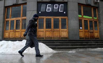 Евгений Тишковец - Москвичей предупредили о гололеде толщиной до восьми миллиметров - tvc.ru - Москва - Московская обл.