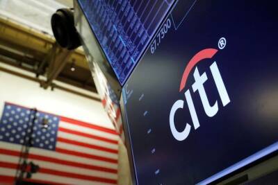Чистая прибыль Citigroup выросла вдвое - trend.az - США - Fargo - county Wells