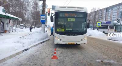 Женщина, которую накануне сбил новочебоксарский автобус, умерла - pg21.ru - респ. Чувашия - Чебоксары - Новочебоксарск - Скончался