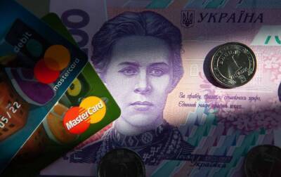 Украинцам могут заблокировать банковские карты: в чем причина - agrimpasa.com - Украина