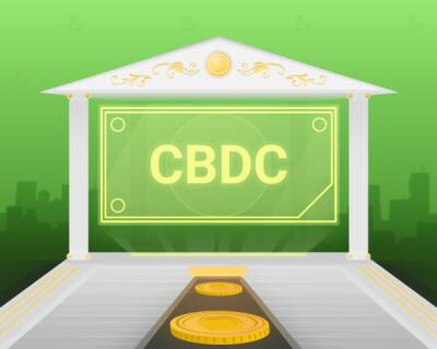 Credit Suisse - Центробанк Швейцарии провел успешное тестирование оптовой CBDC - cryptowiki.ru - Швейцария - Франция