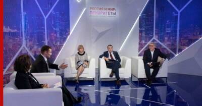 Ксения Юдаева - Илья Торосов - В России к 2023 году появится архитектура ESG - profile.ru - Россия