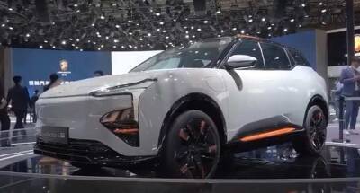 Валерий Селезнев - Компания из Китая Evergrande будет конкурировать с Tesla - actualnews.org - Китай