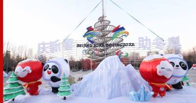 Джо Байден - Дания отказалась отправлять официальную делегацию на Олимпиаду в Пекине - profile.ru - Китай - США - Дания - Пекин - район Синьцзян-Уйгурский