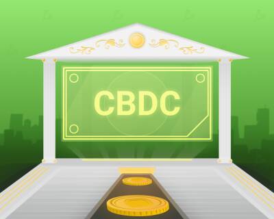 Credit Suisse - Швейцария - Центробанк Швейцарии провел успешное тестирование оптовой CBDC - forklog.com - Швейцария - Франция