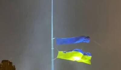 В Харькове ветер разорвал флаг Украины на самом высоком флагштоке: печальные кадры - politeka.net - Украина - Киев - Харьков