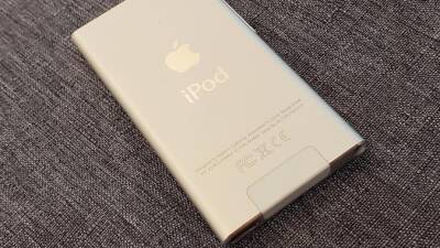 Сотрудница школы США украла более 3,000 iPod у детей - fainaidea.com - США - шт. Мэриленд - штат Нью-Мексико