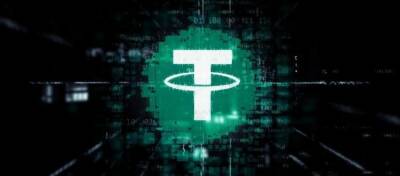 Компания Tether заблокировала адреса с криптоактивами на сумму более $150 млн - altcoin.info