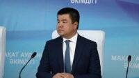 В Казахстане арестовали чиновников причастных к повышению цен на газ - vlasti.net - Казахстан - Мангистауская обл.