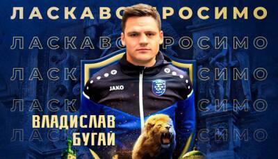 Олег Дулуб - ПФК Львов усилился экс-нападающим Черноморца Бугаем - sportarena.com - Украина - Мариуполь