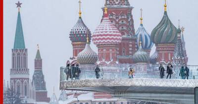 Облачная погода с небольшим снегом и температурой до -4°C ожидается в Москве 16 января - profile.ru - Москва - Московская обл. - Москва