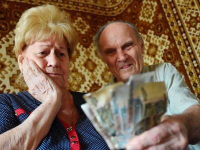 Анастасия Киреева - Эксперт объяснила простую схему увеличения пенсии на 4000 рублей - bloknot.ru - Россия