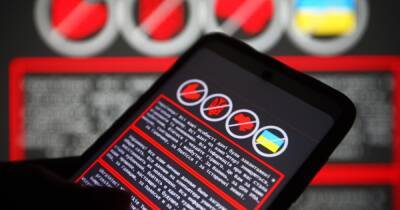 Microsoft обнаружила вредоносное ПО на сайтах госорганов Украины - focus.ua - США - Украина - New York - По - Microsoft