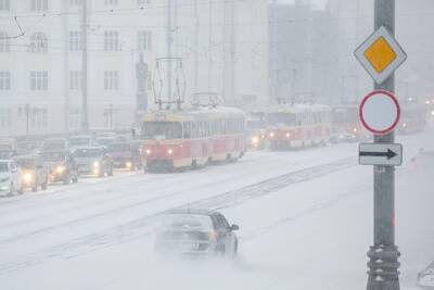 В Курганской области объявили штормовое предупреждение на двое суток - znak.com - Курганская обл. - Курган