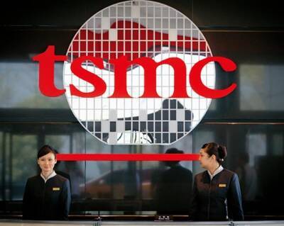 TSMC потратит $44 млрд на расширение производства - mediavektor.org