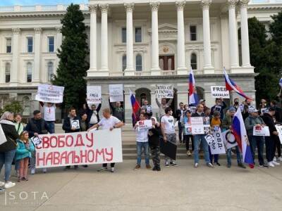 В США проходит митинг с требованием остановить репрессии в России, — SOTA - echo.msk.ru - Россия - США - шт. Калифорния - Сакраменто