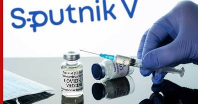 В Австралии "Спутник V" признали для подтверждения статуса вакцинации - profile.ru - Москва - Россия - Австралия