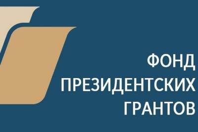 На Брянщие организуют трениовки по футболу за счет гранта президента - mk.ru - Россия - Брянск - Брянская обл.