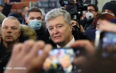 Петр Порошенко - В ГБР объяснили действия в аэропорту: пытались вручить Порошенко повестку, но он отказался - agrimpasa.com - Украина