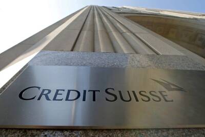 Credit Suisse - Швейцария - Глава банка Credit Suisse ушел в отставку из-за нарушения антиковидных мер - trend.az - Англия - Швейцария