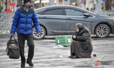 Полина Зиновьева - Почти у трети нижегородцев ухудшились материальные условия жизни - fedpress.ru - Нижегородская обл. - Нижний Новгород