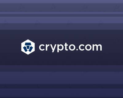 Crypto.com заключила спонсорское соглашение с Австралийской футбольной лигой - forklog.com - Австралия - Лос-Анджелес