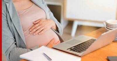 Россиянам напомнили об увеличении размера пособия по беременности и родам в 2022 году - profile.ru