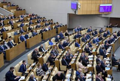 Комитет Госдумы одобрил законопроект о налоговых льготах для новых компаний на Курилах - interfax-russia.ru