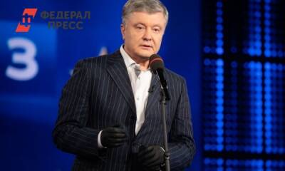 Петр Порошенко - Бывший президент Украины уснул в зале суда - fedpress.ru - Украина - Киев