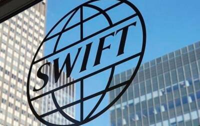СМИ: Запад отказался от идеи отключить РФ от SWIFT - korrespondent.net - Россия - США - Украина - Германия - county Swift