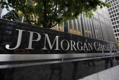 Аналитики «Фридом Финанс»: JPMorgan Chase & Co. подтвердил лидирующие позиции на рынке США - smartmoney.one - США - county Chase