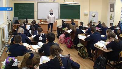 Радий Хабиров - В Башкирии будут закрывать школы при вспышках COVID-19 - bash.news - Россия - Башкирия