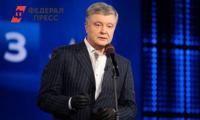 Петр Порошенко - МВД Украины: «Порошенко скрывается от органов досудебного расследования» - fedpress.ru - Украина - Киев - Варшава