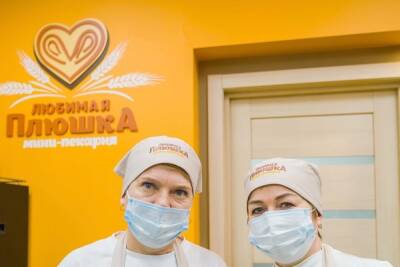Наталья Комарова - Пекарня в Нефтеюганске раздает хлеб нуждающимся - ugra.mk.ru - Югра - Нефтеюганск