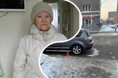 Потерявшая память пенсионерка перебегала дорогу на красный свет в центре Новосибирска - novos.mk.ru - Новосибирск