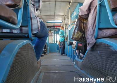 В Екатеринбурге утром встали трамваи и троллейбусы - nakanune.ru - Екатеринбург