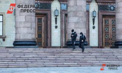 Свердловских студентов не пустят на занятия без ковид-сертификата - fedpress.ru - Россия - Екатеринбург - Свердловская обл. - Уральск