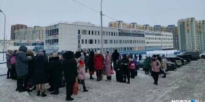 Из-за массовых сообщений о минировании красноярские школы возьмут под круглосуточную охрану - runews24.ru - Россия - Красноярский край - Красноярск