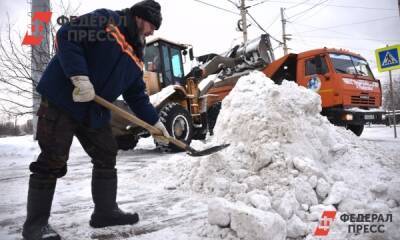 Куда пожаловаться в Тюмени на неубранный снег во дворах - fedpress.ru - Тюмень