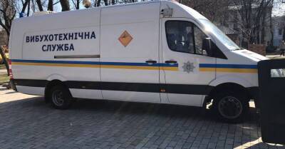 Светлана Водолага - В Киеве заминировали 46 школ и два суда - kp.ua - Украина - Киев - район Киева