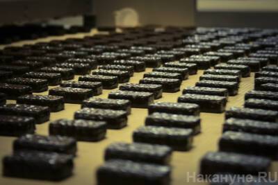 Производители сладостей сообщили о подорожании продукции - nakanune.ru - Россия