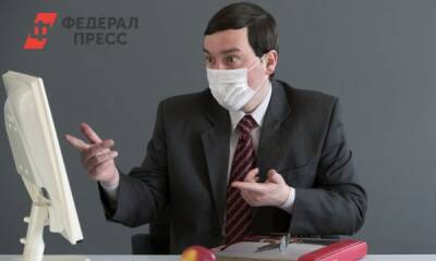 Алексей Лукацкий - Россиянам объяснили, как легко защититься от киберпреступников - fedpress.ru - Москва