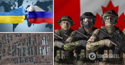 Угроза вторжения РФ: Канада перекинула в Украину спецназ – СМИ - obozrevatel.com - Россия - Украина - Канада