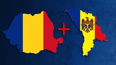 Наталья Гаврилица - Молдова начинает ползучее слияние с Румынией - politnavigator.net - Молдавия - Румыния