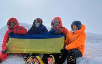 Антарктида - Самую высокую гору Антарктиды покорили украинцы - korrespondent.net - Украина - Грузия - Антарктида
