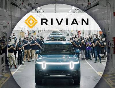 Компания Rivian после IPO - smartmoney.one