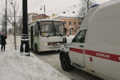 В Рыбинске пассажирка скончалась прямо в автобусе - yar.mk.ru - Рыбинск - Скончался