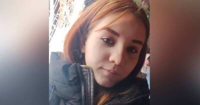 В Астрахани ищут пропавшую 15-летнюю девочку - ren.tv - Казань - Астрахань - Астрахань